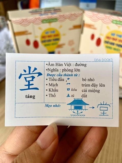 Flashcard tiếng trung - Bộ thẻ học từ vựng thông minh có nghĩa tiếng Việt - Mẹo nhớ 2000 từ vựng, siêu trí nhớ chữ Hán