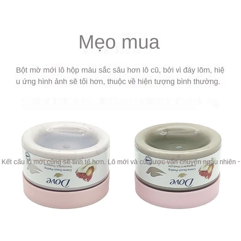 Kem Dove tẩy tế bào chết chiết xuất Macadamia / trái cây làm trắng và trẻ hóa 298g