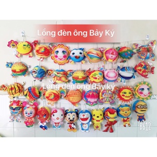 10 Lồng Đèn Hình Con Thú Size Lớn- Lồng Đèn Trung Thu