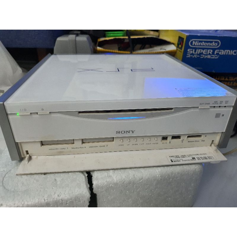 Máy chơi game Sony PSX 7700