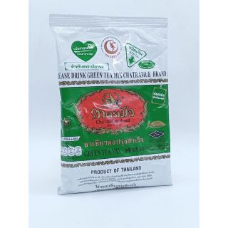 Trà Thái Xanh 200gr ( Hàng loại 1 của Thái )