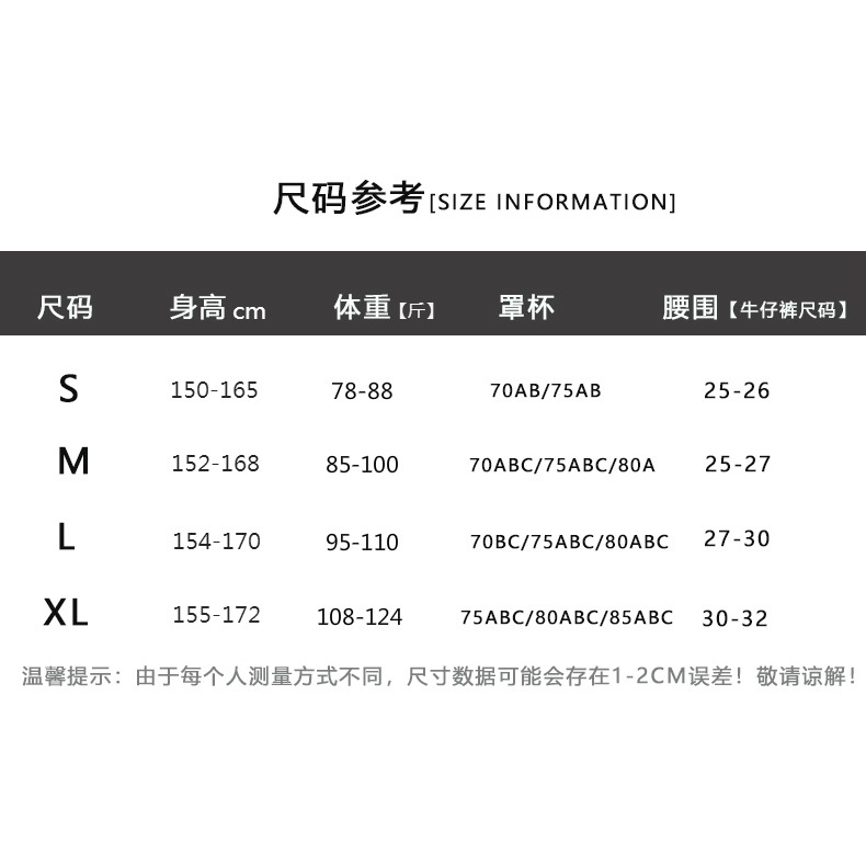 Bộ Đồ Bơi 3 Món Áo Thun Tay Dài + Quần Short + Quần Bơi Chuyên Nghiệp Nhanh Khô Cho Nữ