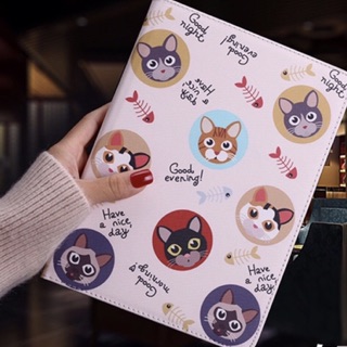 Bao da ipad Air 2/Air 1 9.7 cute