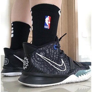 Tất Elite Quick NBA