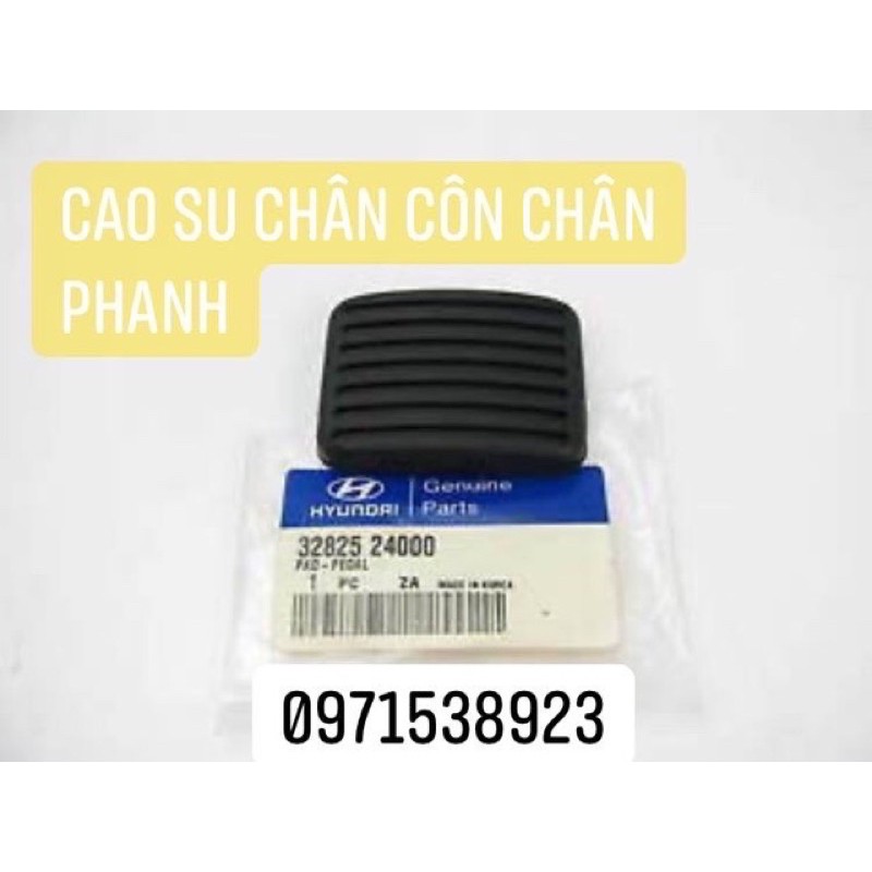 Cao su chân côn chân phanh kia moning. huyndai i10, getz. kia caren. v.v.v xịn chính hãng