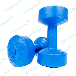 { SHOP MỚI GIẢM GIÁ LẤY SỐ } TẠ ĐƠN 2KG  -  8KG