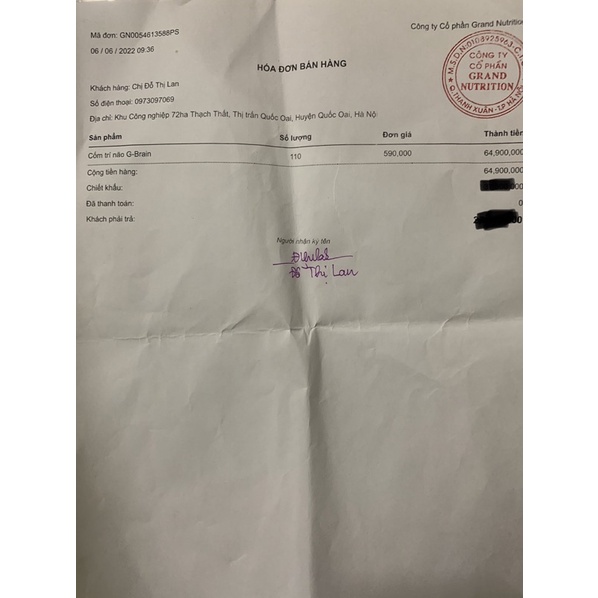 ✔️Cốm trí não gbrain hộp 30 gói.