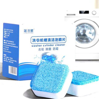 [Hộp 12 Viên] Viên Tẩy Vệ Sinh Lồng Máy GiặtI Diệt khuẩn và Tẩy chất cặn Lồng máy giặt hiệu quả