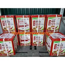 Tương Ớt Hàn Quốc Thùng 14kg