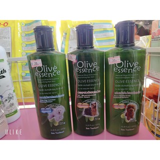 Sữa tắm Olive Essence 450ml chó mèo Từ thiên nhiên