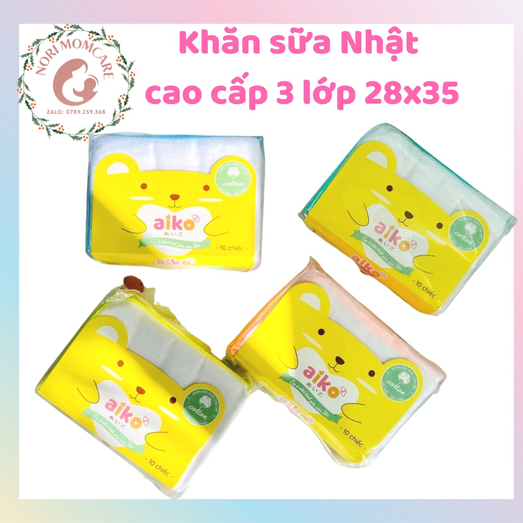 Khăn sữa Nhật Aiko vải cotton cao cấp 4 lớp siêu mềm mại, sạch sẽ và thấm hút tốt 28x35cm