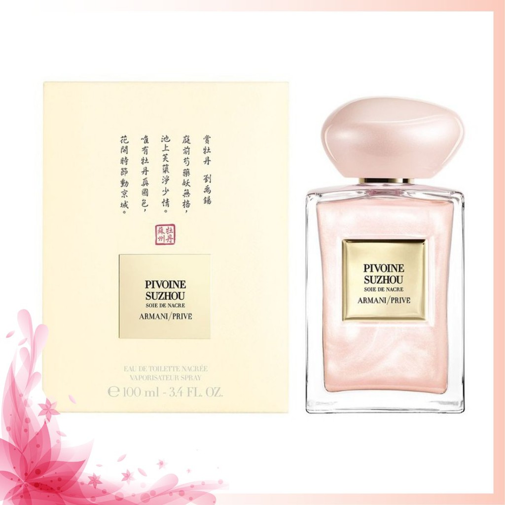 Nước hoa Giorgio Armani Prive Pivoine Suzhou EDT  ✰Ɓắp