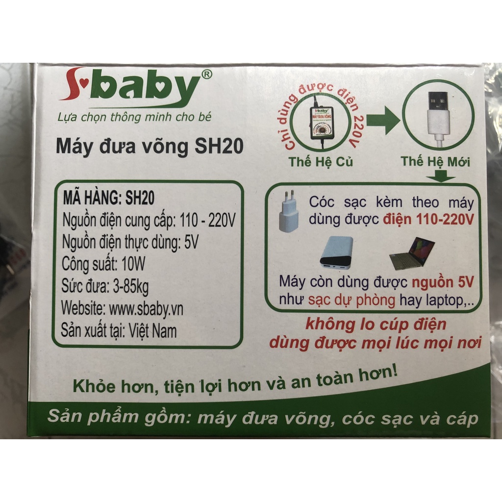 Máy Đưa Võng Tự Động Sbaby SH20 Cao Cấp Dùng Điện - Pin Sạc Dự Phòng