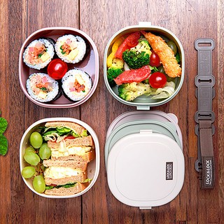 Hộp giữ nhiệt Lock&Lock HPL772 520ml