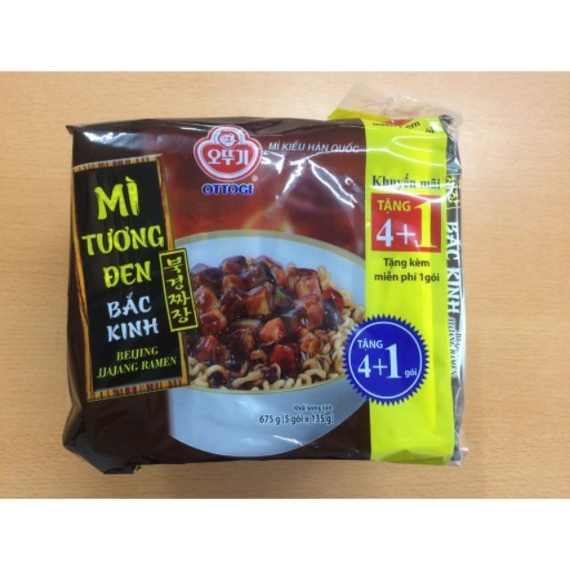  combo 5 gói mì trộn tương đen Ottogi 135g | BigBuy360 - bigbuy360.vn