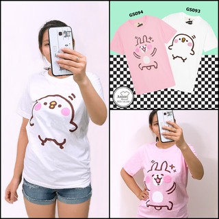 [ẢNH SP THẬT] Áo thun hoạt hình Thái thỏ Usagi, gà Piske GS093 GS094 | Shopee Việt Nam