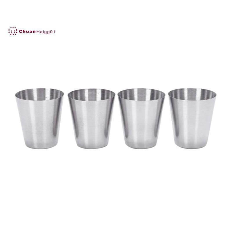 4PCS Stainless Steel Cups Mug With PU Cover Case Coffee Tea Beer Camping Tumbler