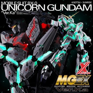 Mô Hình MGEX RX-0 Unicorn Gundam