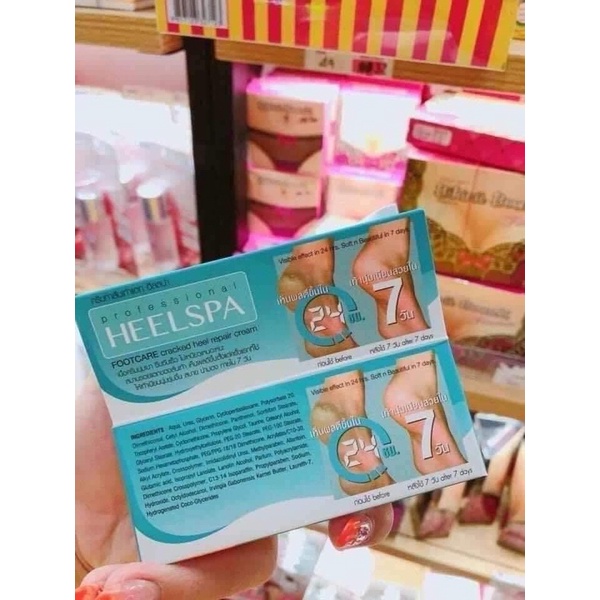 01 Tuýp Kem Thoa Giảm Nứt Gót HEELSPA 20gr Nội Địa Thái Lan