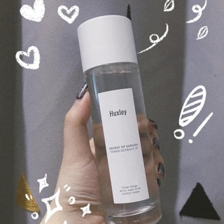 Nước hoa hồng Huxley