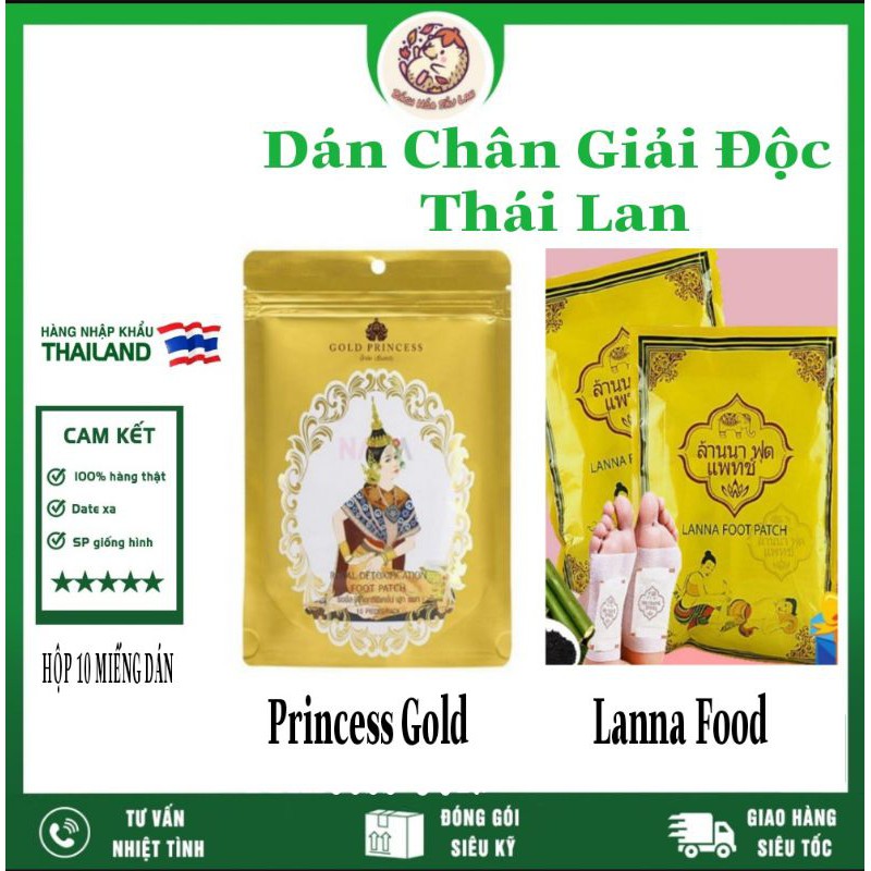 👍Hộp 10 Miếng Dán Chân Thải Độc Thái Lan Detox Lanna Foot Patch👍