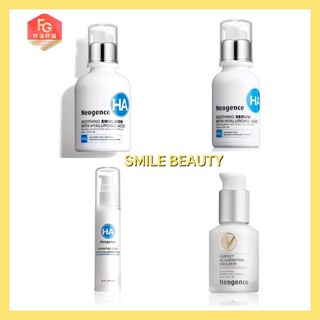 Kem dưỡng ẩm Neogence các loại emulsion, Fluid [CHÍNH HÃNG]