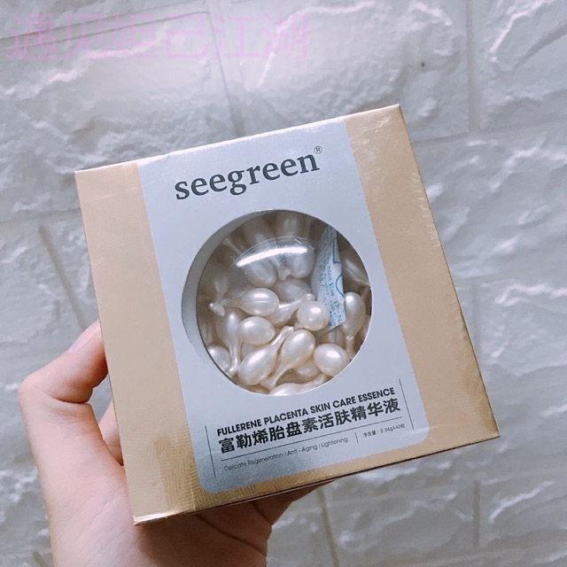 Hộp 40 Viên Collagen Tươi Seegreen