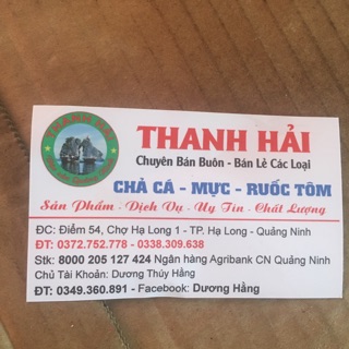 Mực rim me Hạ Long loại 1