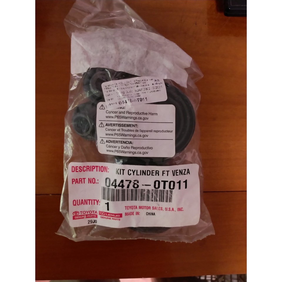 "CHÍNH HÃNG" Cupben phanh trước TOYOTA Venza 044780T011