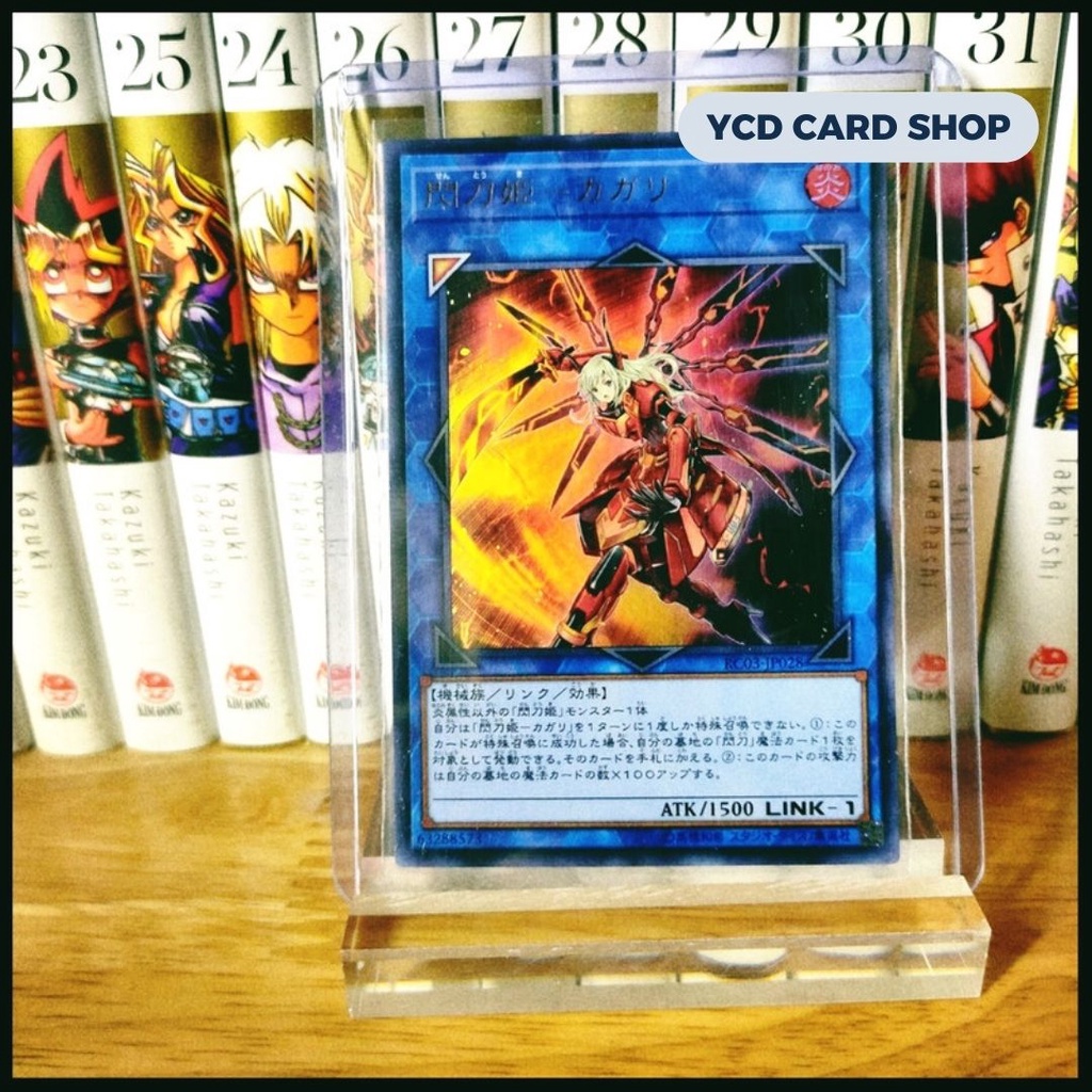 Thẻ bài Yugioh Chính Hãng Sky Striker Ace - Kagari    - Ultra Rare