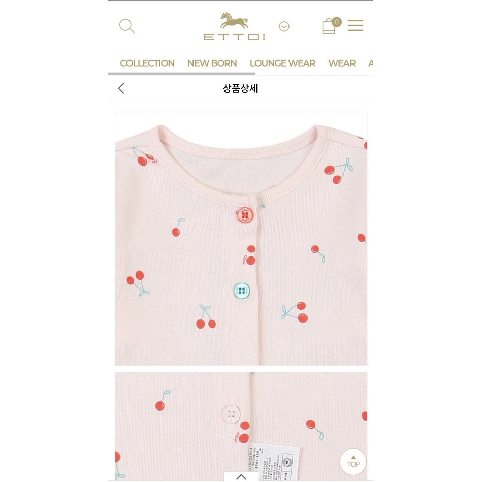 [2y] Bộ ngủ cotton dài tay thu đông hồng nhạt cherry cúc vai ettoi cho bé gái xuất Hàn dư xịn