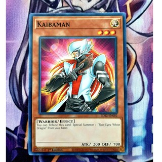 [ Đỗ Lạc Shop ] Thẻ Bài Mint90 Yugioh Monster - Kaibaman  - Common