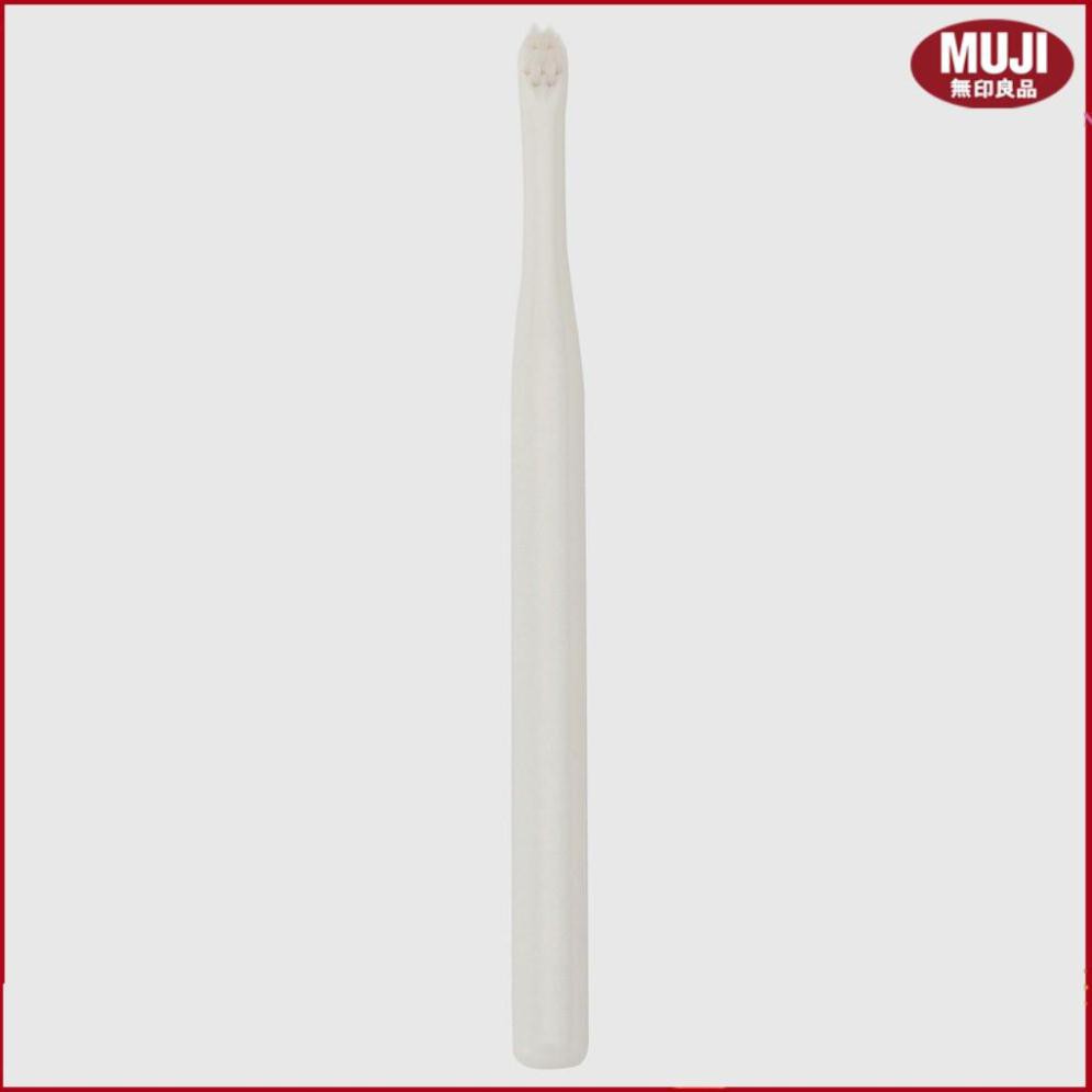 ( MUJI NHẬT BẢN ) BÀN CHẢI ĐÁNH RĂNG ĐẦU NHỎ MÀU XÁM 170MM