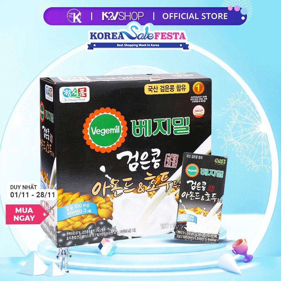 Lốc 16 HỘP / Lốc 20 BỊCH Sữa Hạt Đậu Đen Hạnh Nhân và Óc Chó Vegemil Hàn Quốc 190ml