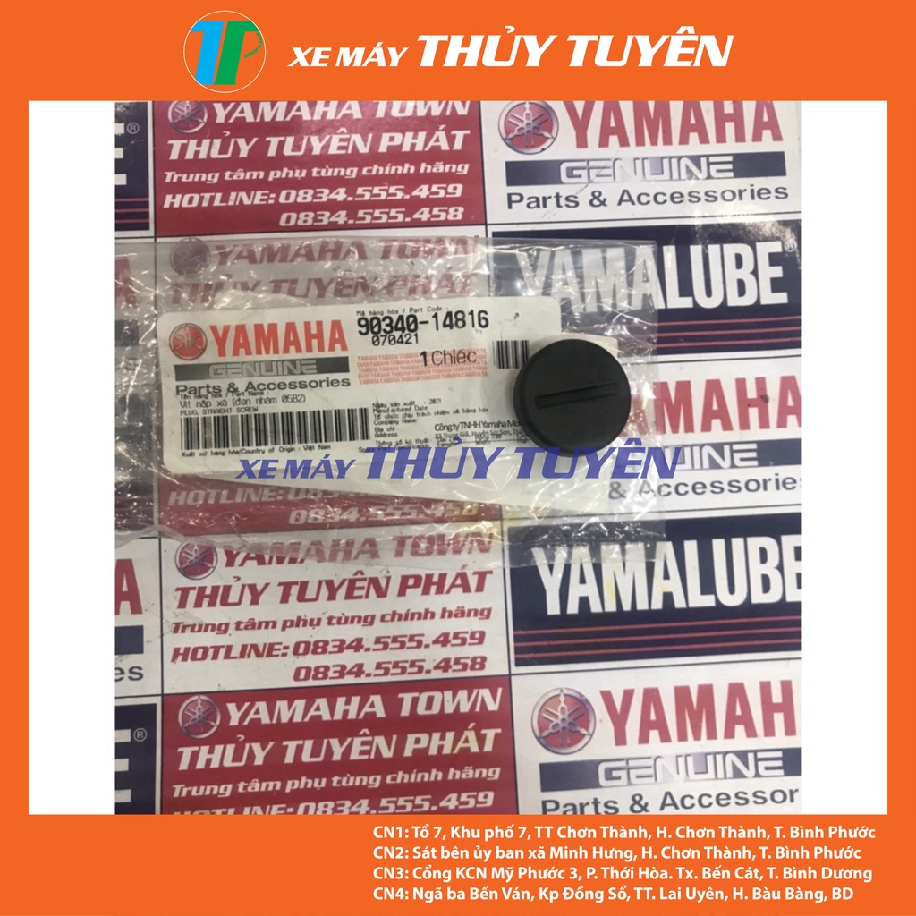 Vít nắp xả đen nhám lốc mâm lửa ex 135 chính hãng yamaha