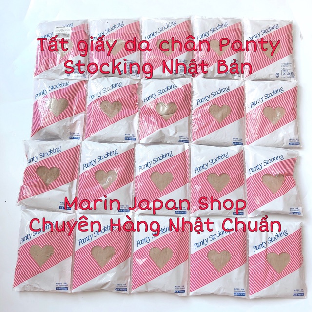 (Chuẩn Nhật Bản)QUẦN TẤT PANTY STOCKING SET 5 ĐÔI