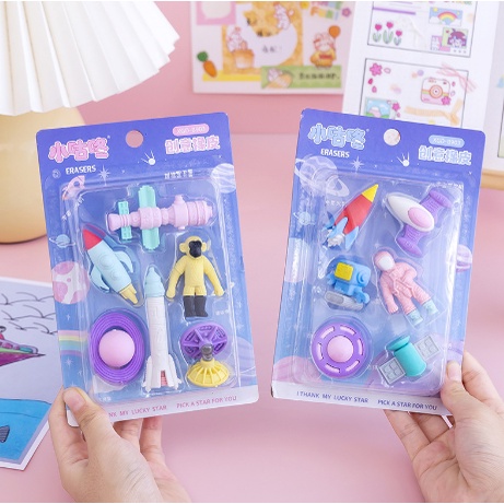 Tẩy set phi hành gia trăng sao T58 gôm cute dễ thương