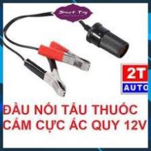 ⚡️FREESHIP 50K - TOÀN QUỐC⚡️Đầu Nối, Ổ Cắm Tẩu Sạc Adapter 12V Cắm Câu Từ Cực Ắc Quy Ô Tô Xe Hơi - Đuôi Cái