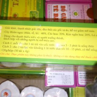 Trà túi lọc lá cây