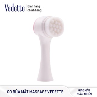 (Quà tặng không bán) Cọ rửa mặt massage Vedette ( giao màu ngẫu nhiên)