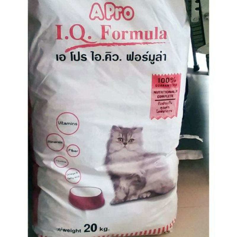 thức ăn hạt cho mèo IQ FORMULA bao 20kg