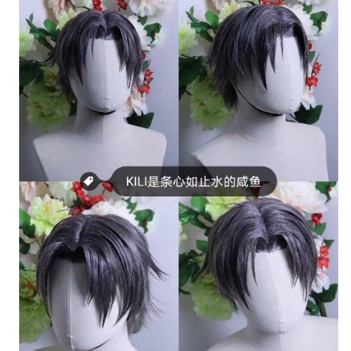 Wig/tóc giả cơ bản nam xù cosplay trắng đen bạc xám vàng nâu