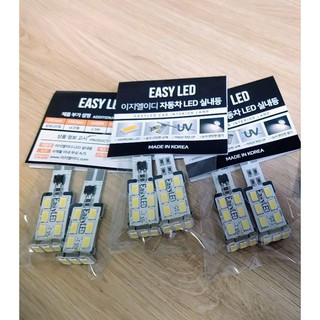 Led lùi T15 / P21 chip led samsung
