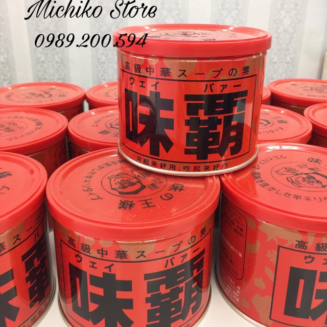 Nước xương hầm cô đặc Hiroshi 500g