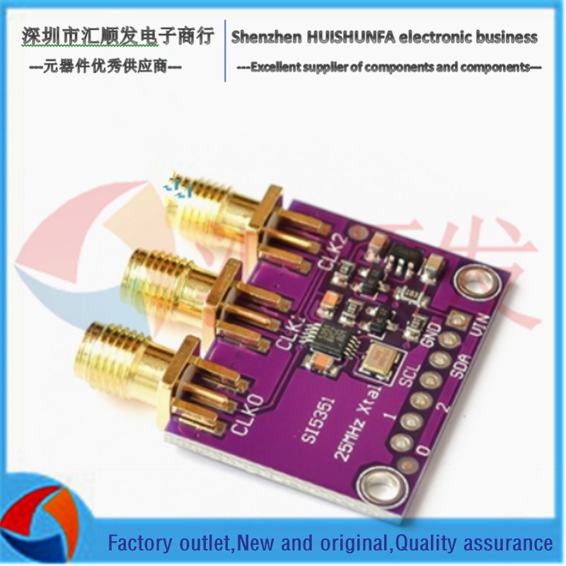 SI5351 high frequency square wave signal generator Si5351A signal 5351