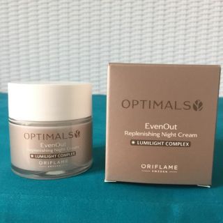 KEM DƯỠNG DA BAN ĐÊM - Optimals
