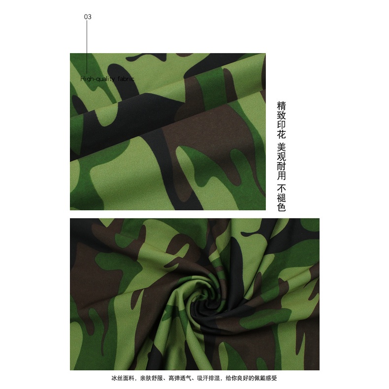 Khẩu Trang Bandana Lụa Lạnh Bảo Vệ Cổ Chống Bụi Chống Tia UV Họa Tiết Rằn Ri Dùng Khi Lái Xe Mô Tô / Chạy Xe Ngoài Trời