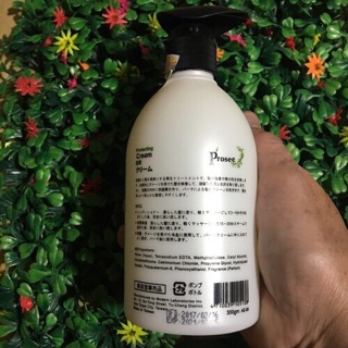 Hấp dưỡng tóc tại nhà prosee protech 300ml