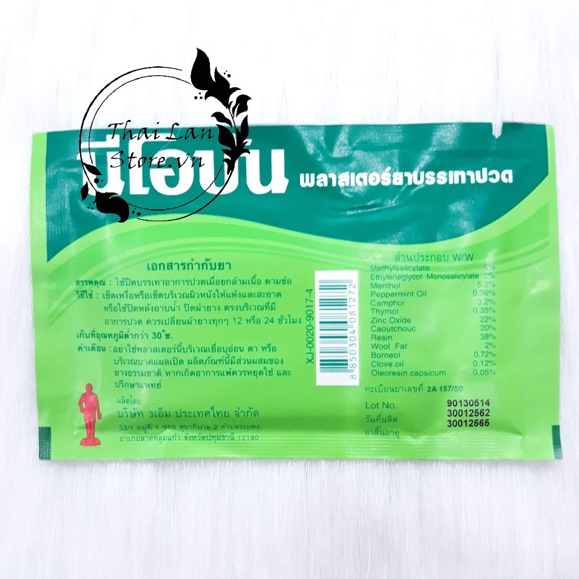 Cao dán giảm đau Neobun Menthol Plaster Thái Lan( 1 gói 10 miếng)