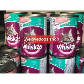 Thùng pate whiskas 24 lon cho mèo